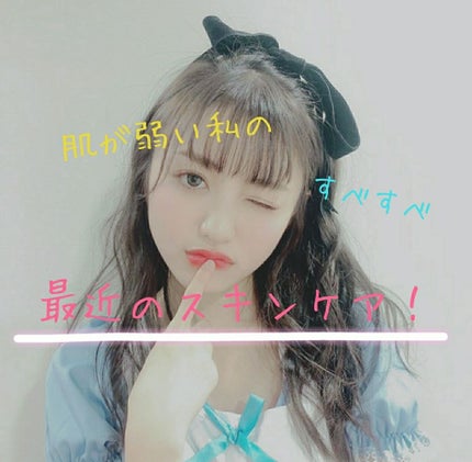 ニベアクリーム/ニベア/ボディクリームを使ったクチコミ(1枚目)