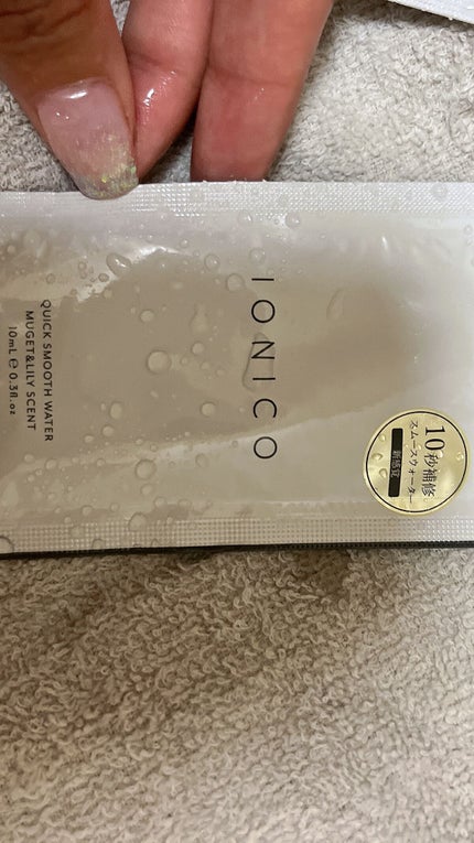 プレミアムイオンシルキースリークシャンプー(リペア&スムース) /IONICO/シャンプー・コンディショナーを使ったクチコミ(1枚目)