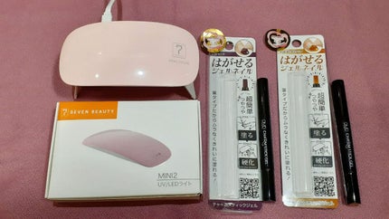 チャームスティックジェル/OMD/オールインワンネイルを使ったクチコミ(1枚目)