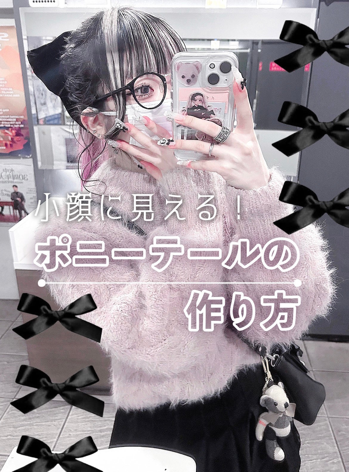 ジェミールフラン メルティバター バーム/ジェミールフラン/ヘアバームを使ったクチコミ(1枚目)