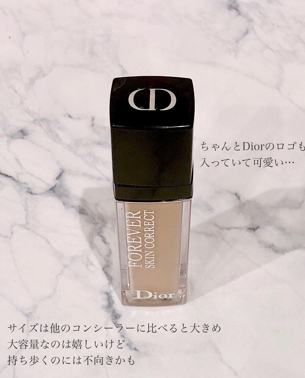 【旧】ディオールスキン フォーエヴァー スキン コレクト コンシーラー/Dior/リキッドコンシーラーを使ったクチコミ(5枚目)