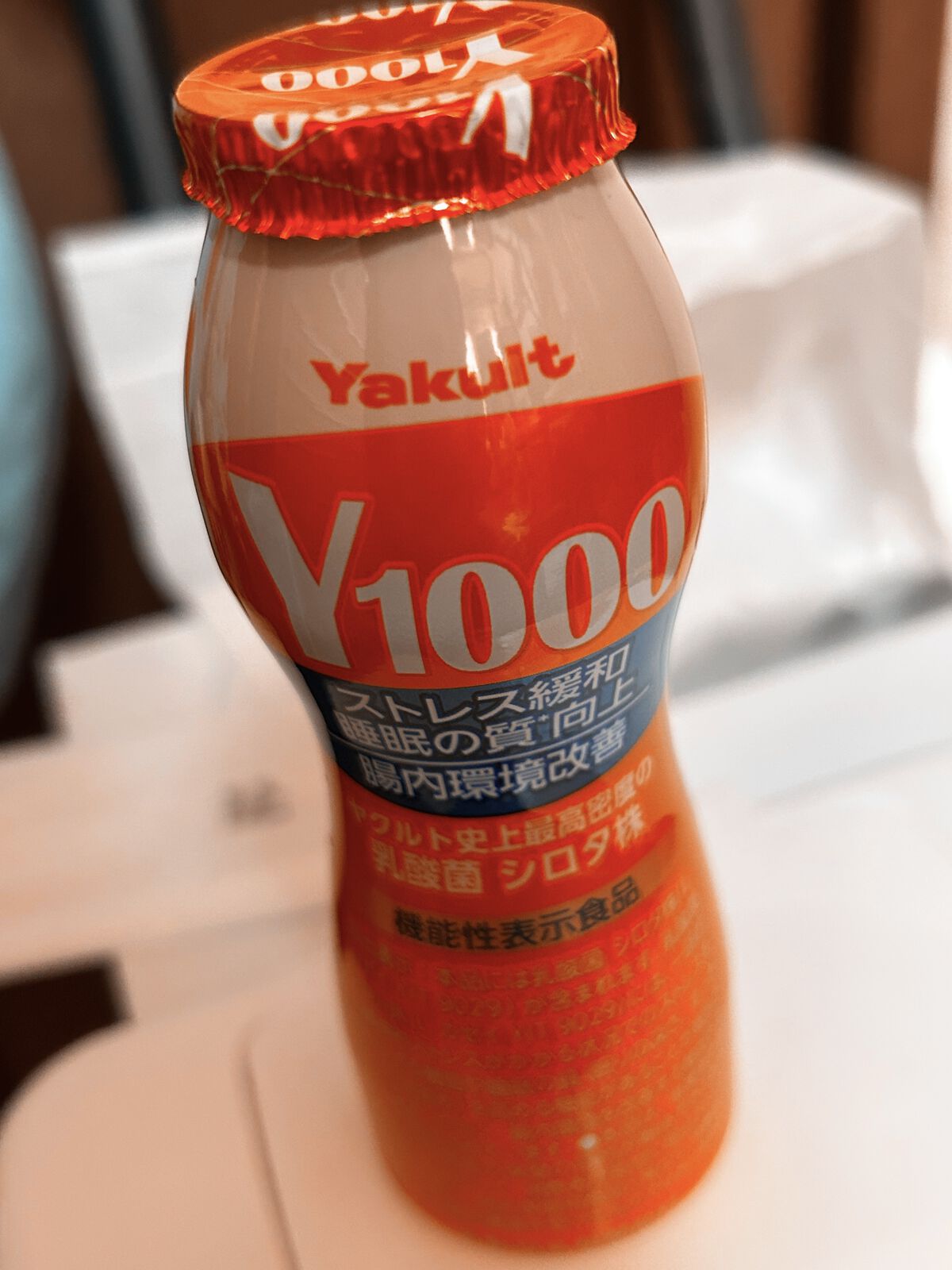 Yakult(ヤクルト)1000/ヤクルト/乳酸菌飲料を使ったクチコミ（1枚目）