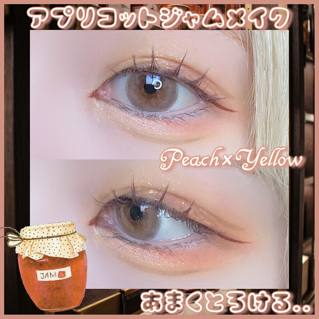 2021 F/Wルックブックパレット/espoir/アイシャドウパレットを使ったクチコミ（1枚目）