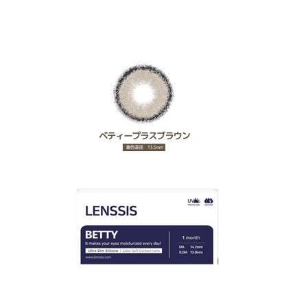 eye closet 1month/EYE CLOSET/1ヶ月(1MONTH)カラコンを使ったクチコミ(8枚目)