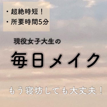 ういリップ(カラーケアリップクリーム)/CHOOSY/リップケア・リップクリームを使ったクチコミ（1枚目）