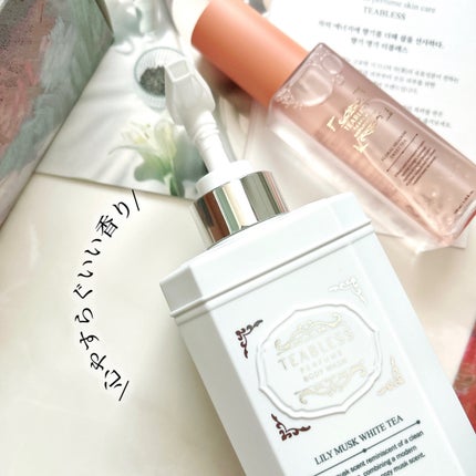 パフュームボディウォッシュ リリームスクホワイトティー/TEABLESS/ボディソープを使ったクチコミ(7枚目)