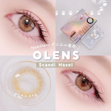 SCANDI 1day/OLENS/カラーコンタクトレンズを使ったクチコミ(6枚目)