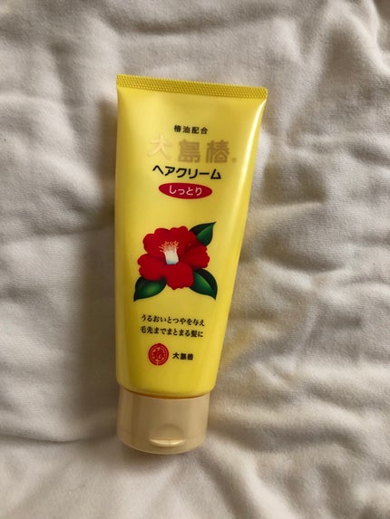 ヘアクリーム しっとり/大島椿/ヘアワックス・クリームを使ったクチコミ(1枚目)