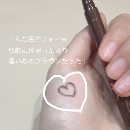 スムースリキッドアイライナー スーパーキープ/ヒロインメイク/リキッドアイライナーを使ったクチコミ(3枚目)