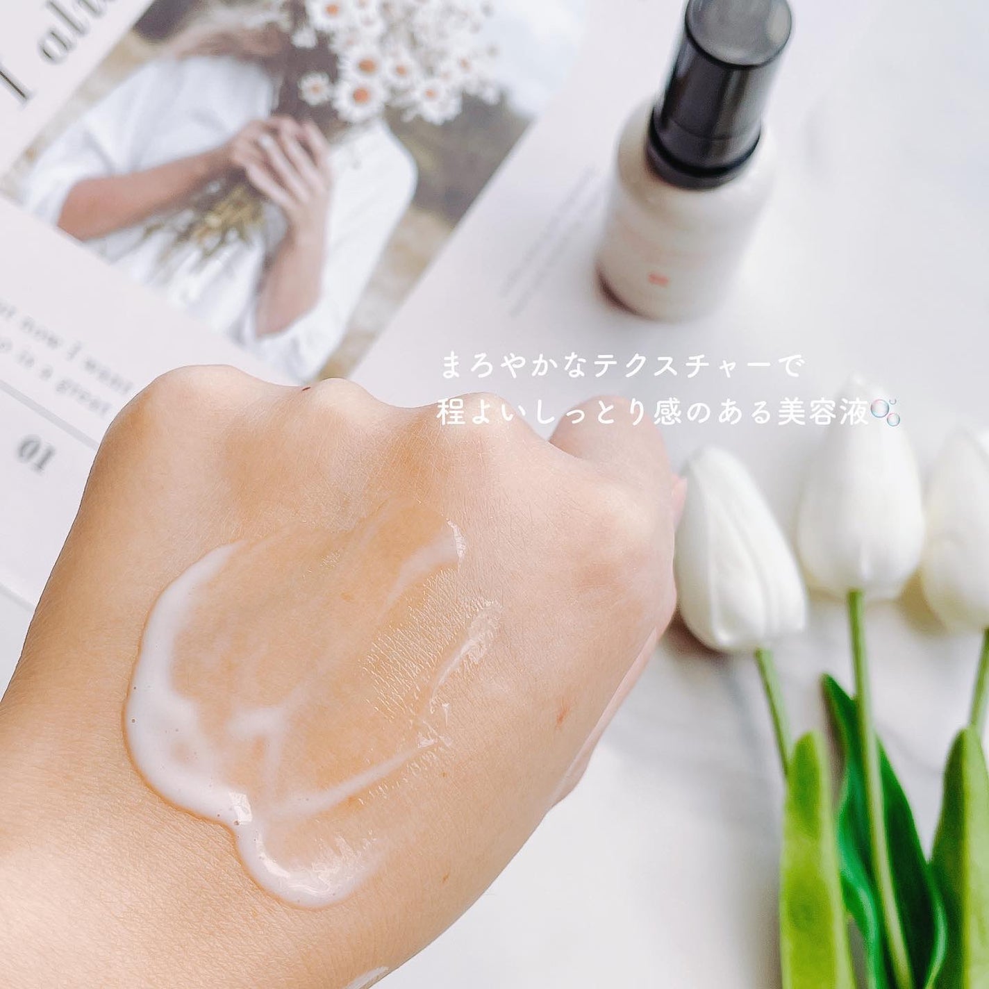 リッチグロウセラム/My AMULET/美容液を使ったクチコミ(3枚目)