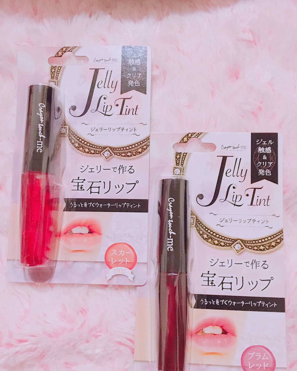 ジェリーリップティント/キャンドゥ/リップティントを使ったクチコミ(1枚目)