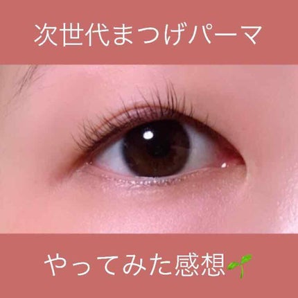 ð±ã ããð± on LIPS ããã£ãŽãç®å
倱瀌ããããŸãðð»ââïžç§äºã§ãã人çåïŒãŸã€ãã..ãïŒ1æç®ïŒ