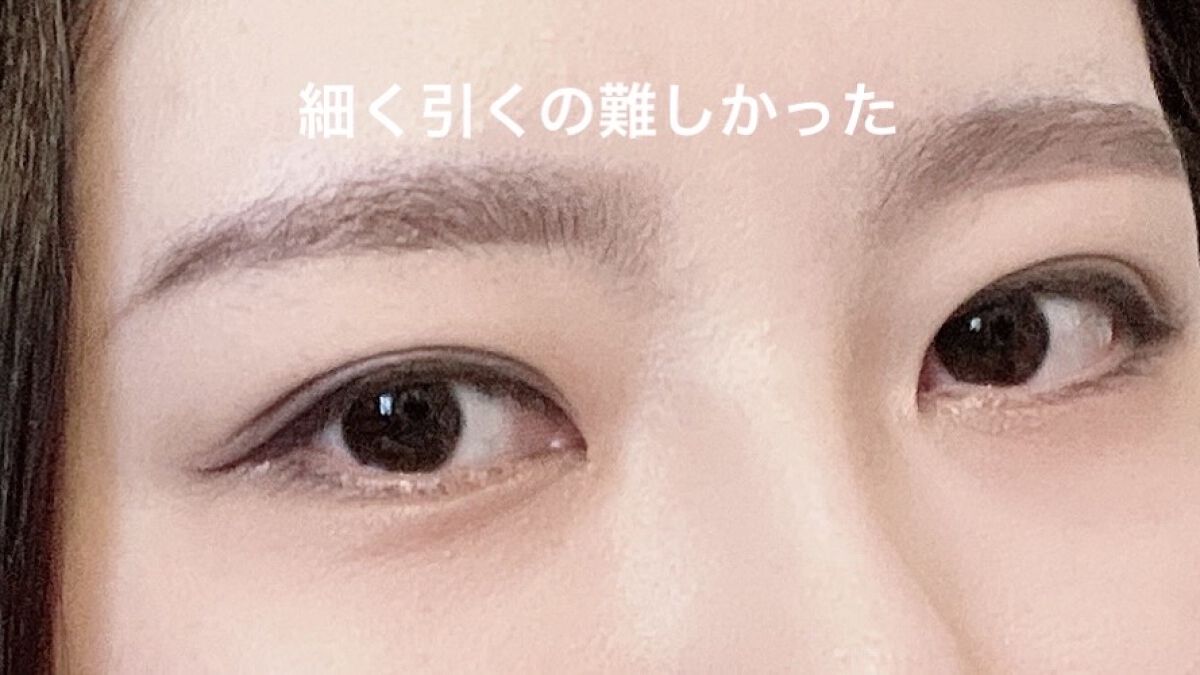 NOR.(ノール) AIRFIT LINER/NOR./リキッドアイライナーを使ったクチコミ（3枚目）