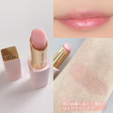 ピュア カラー エンヴィ カラー リプレニッシュ リップ バーム/ESTEE LAUDER/口紅を使ったクチコミ（3枚目）