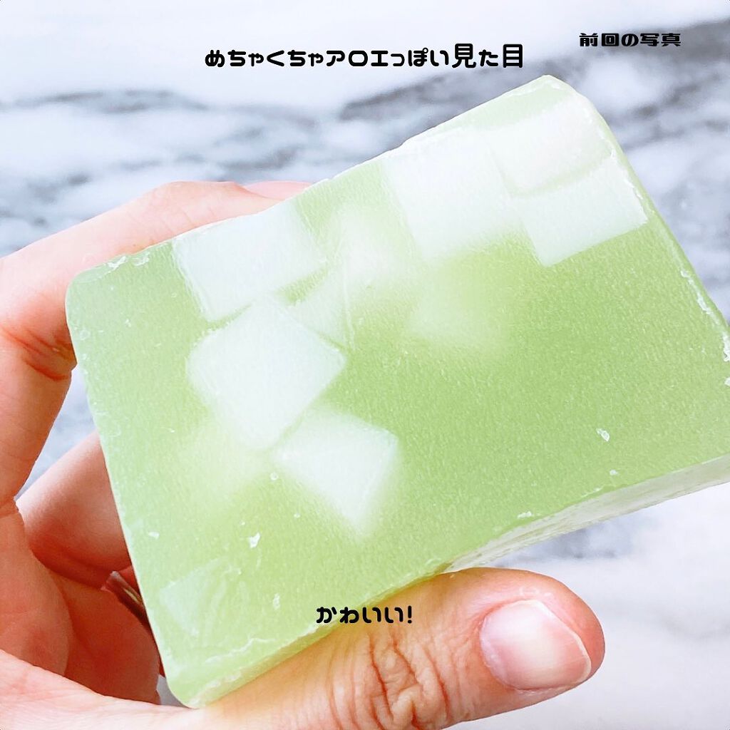 えび松(春br) on LIPS 「株式会社ペリカン石鹸様よりマルシェボンクリアソープアロエクラ..」(3枚目)