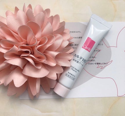 モイスチュア バーム/カルテHD/フェイスバームを使ったクチコミ(7枚目)