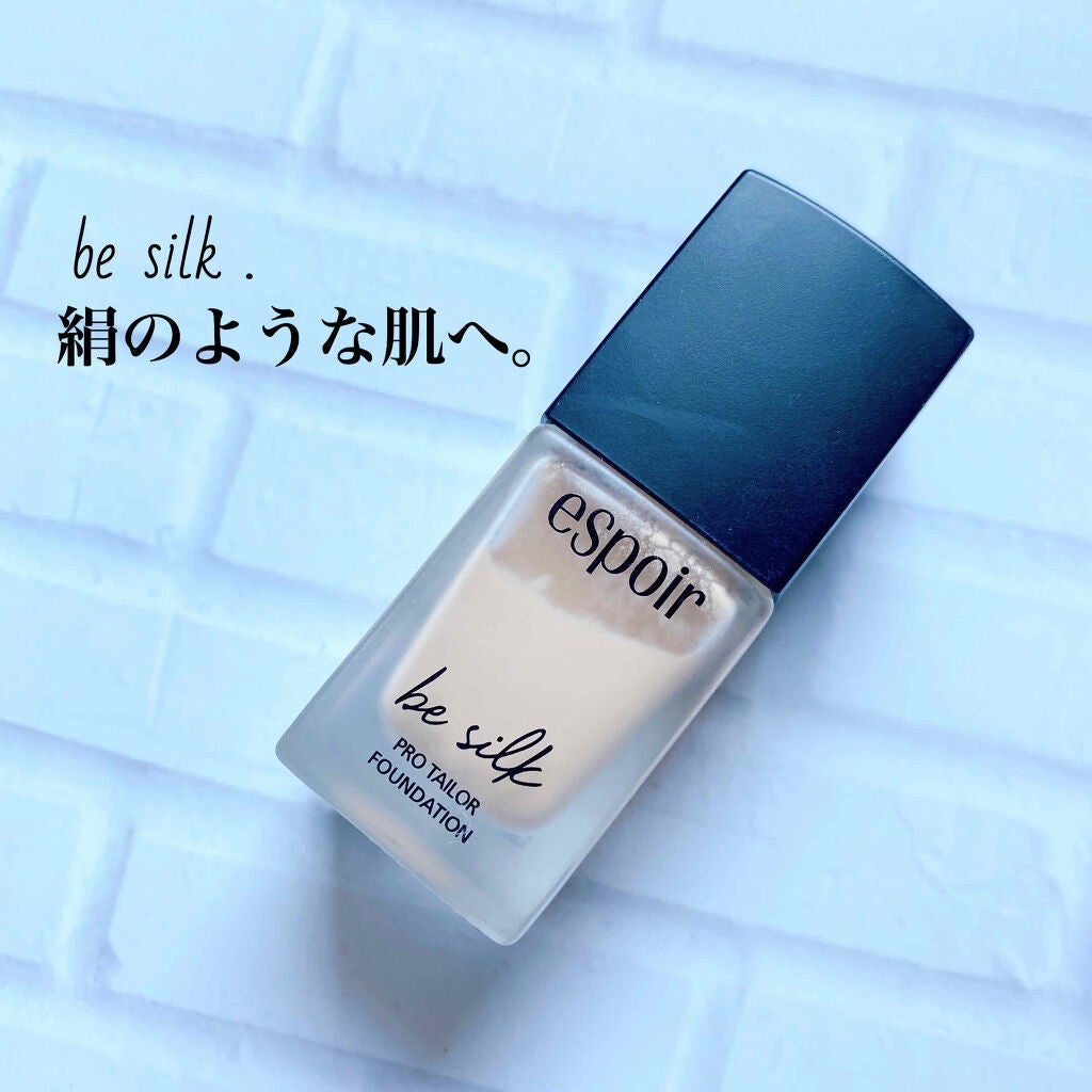 プロテーラーファンデーションビーシルク/espoir/リキッドファンデーションを使ったクチコミ(1枚目)