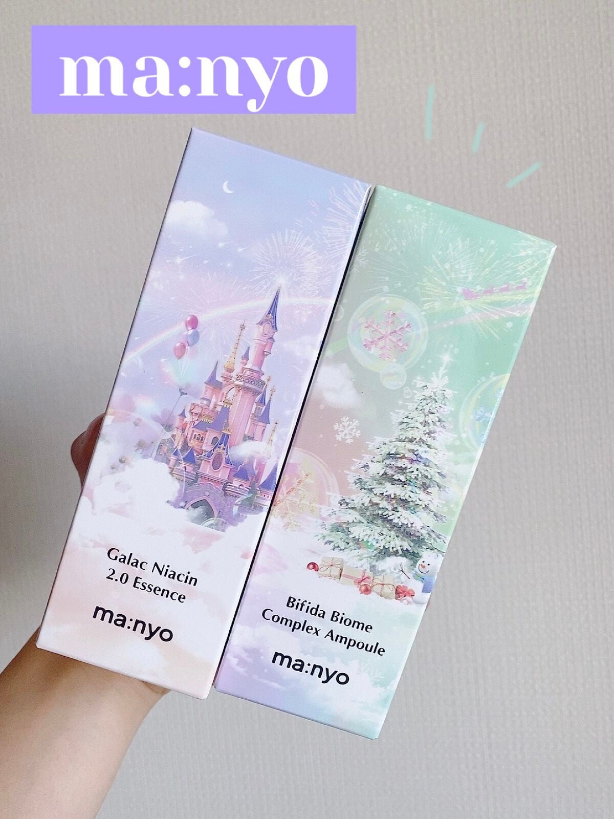 ガラクナイアシン2.0エッセンス/manyo/美容液を使ったクチコミ(1枚目)