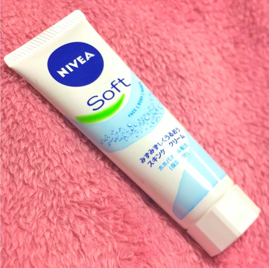 ニベアソフト スキンケアクリーム/ニベア/ボディクリームを使ったクチコミ(1枚目)