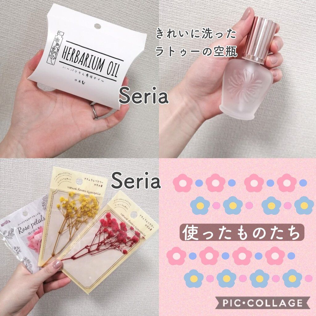 ラトゥー エクラ ファンデーション プライマー N/PAUL & JOE BEAUTE/化粧下地を使ったクチコミ（2枚目）