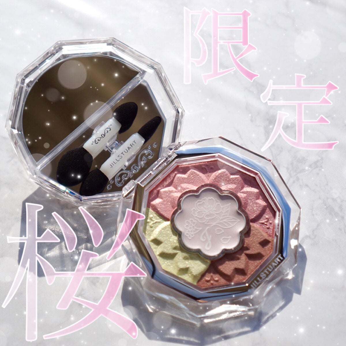 ジルスチュアート ブルームクチュール アイズ/JILL STUART/アイシャドウパレットを使ったクチコミ(1枚目)