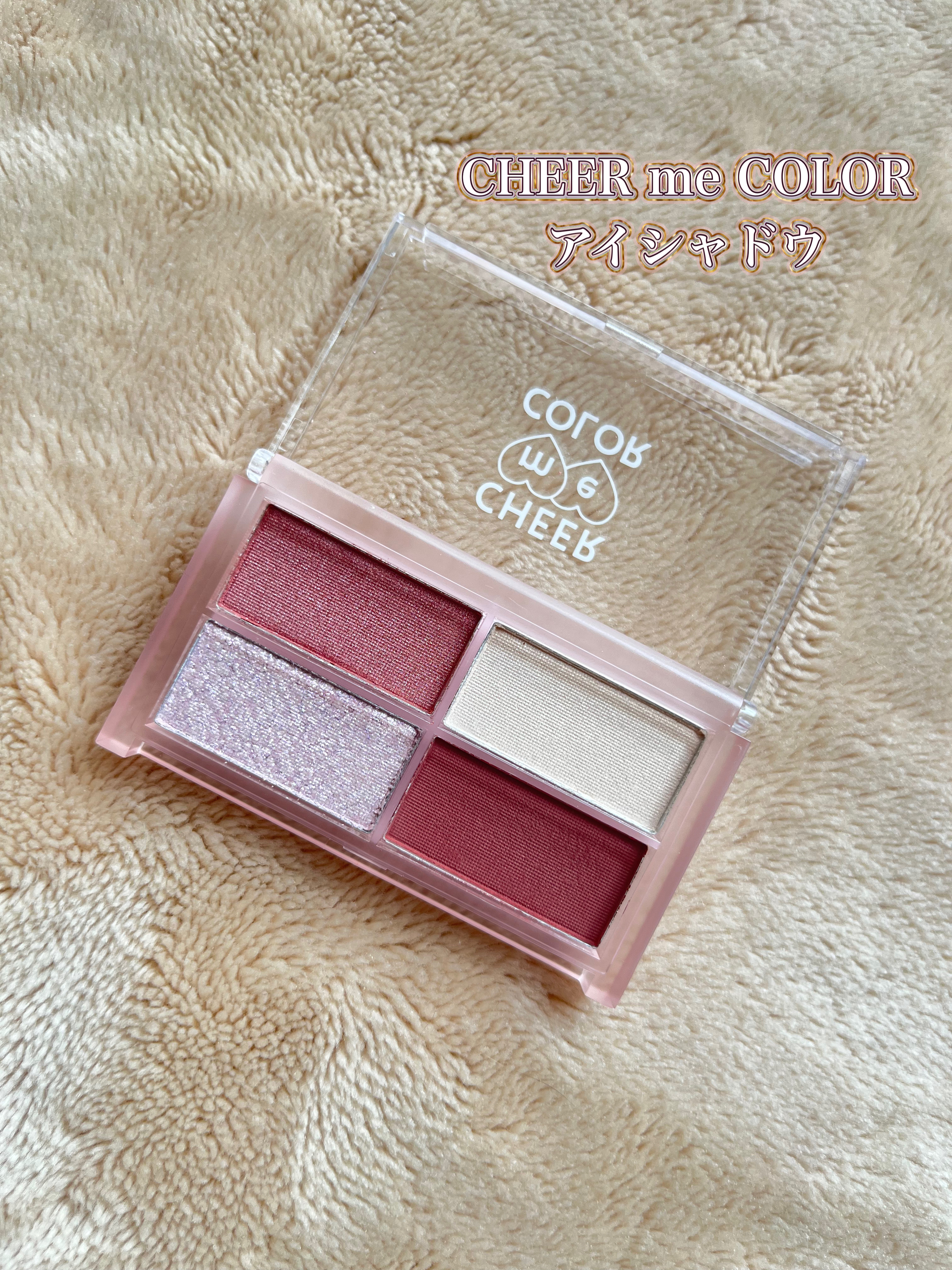 CHEER me COLOR アイシャドウ/セリア/アイシャドウパレットを使ったクチコミ（3枚目）