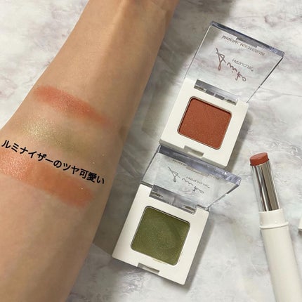 SUIKOミネラルマルチカラー/SUIKO HATSUCURE/単色アイシャドウを使ったクチコミ(3枚目)