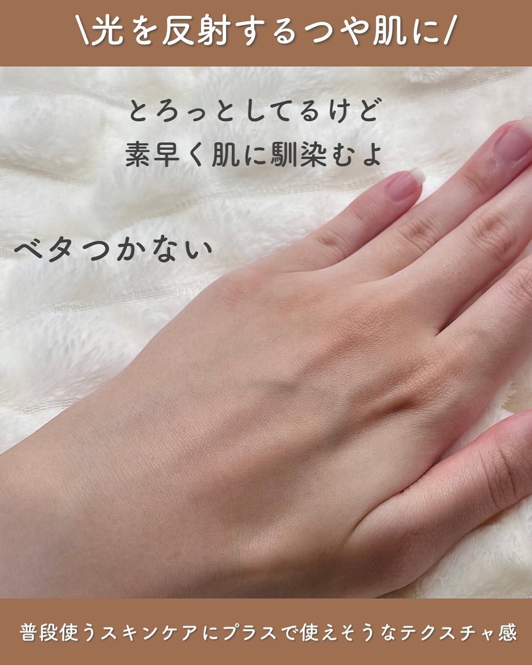 VC100エッセンスローション EX/ドクターシーラボⓇ/化粧水を使ったクチコミ(5枚目)