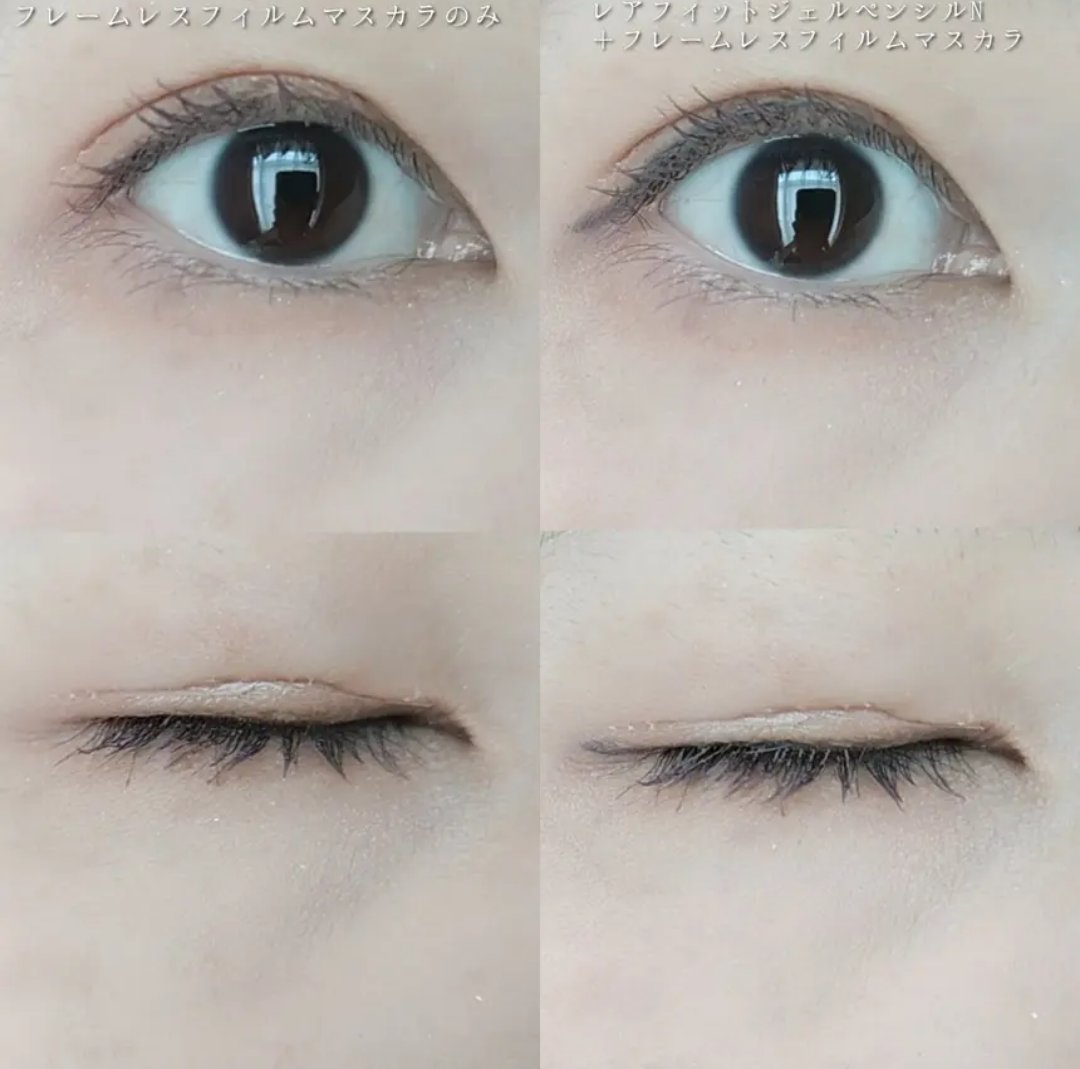 パーフェクトマルチアイズ/キャンメイク/アイシャドウパレットを使ったクチコミ（3枚目）