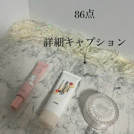 うるふわ仕上げパウダー/CEZANNE/ルースパウダーを使ったクチコミ(3枚目)
