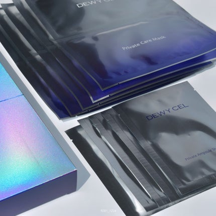 デュイセル プライベートケアマスク/DEWYCEL/シートマスク・パックを使ったクチコミ(2枚目)