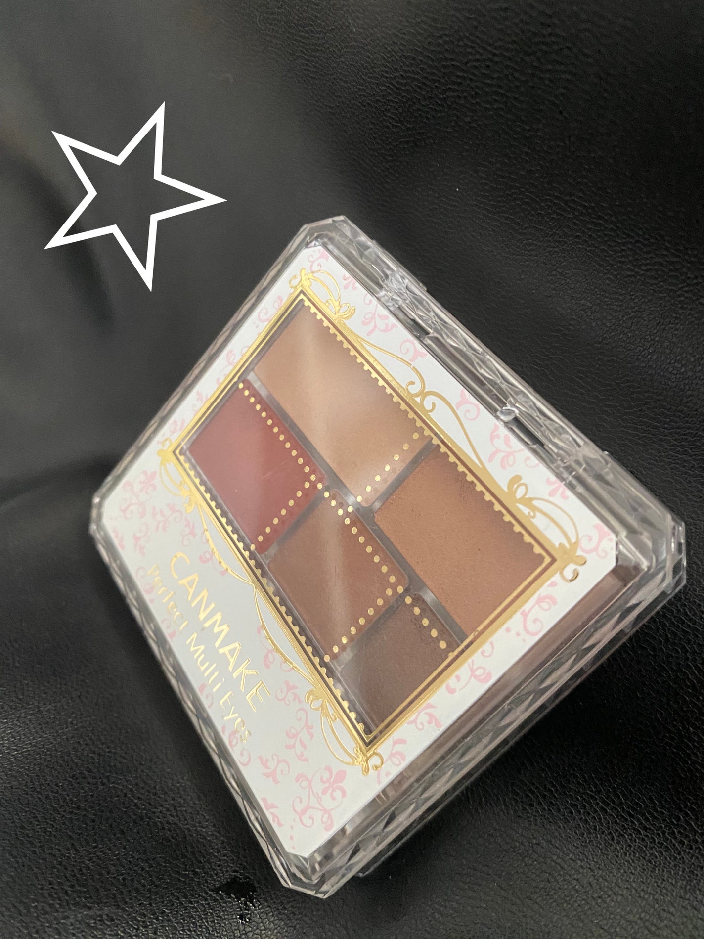 パーフェクトマルチアイズ/キャンメイク/アイシャドウパレットを使ったクチコミ(1枚目)