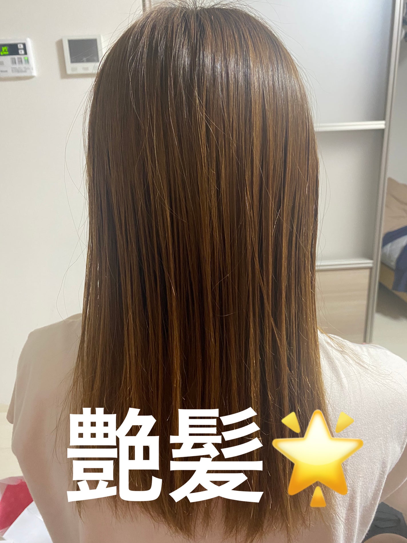 フィーノ プレミアムタッチ 濃厚美容液ヘアオイル/フィーノ/ヘアオイルを使ったクチコミ(1枚目)