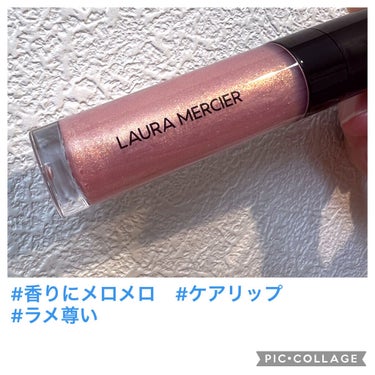 リップ グラッセ ハイドレーティング バームグロス 110 MACARON/ローラ メルシエ/リップグロスを使ったクチコミ（1枚目）