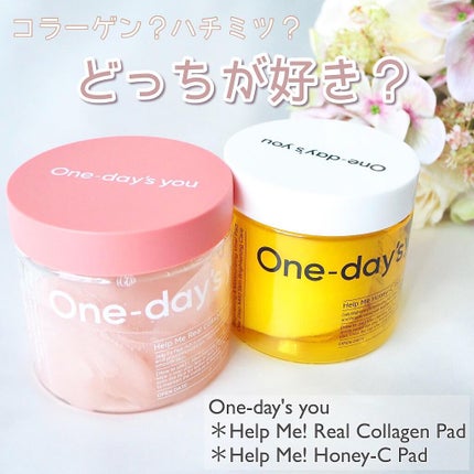 ヘルプミー! ハニーCパッド/One-day's you/トナーパッドを使ったクチコミ(1枚目)