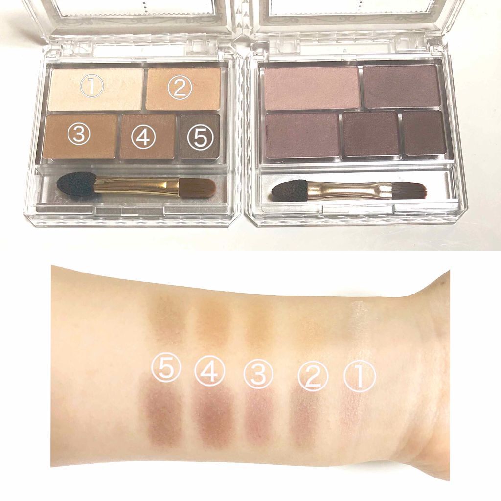 パーフェクトマルチアイズ/キャンメイク/アイシャドウパレットを使ったクチコミ（2枚目）