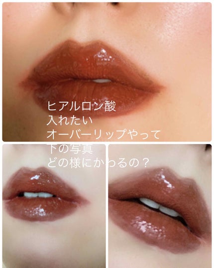 Kylie Cosmetics KKW X KYLIE Lip Setのクチコミ「#整形
今唇のプチ整形を考えてます。
いつもオーバーリップで
人中が短く見える様にメイクしてま.....」(1枚目)