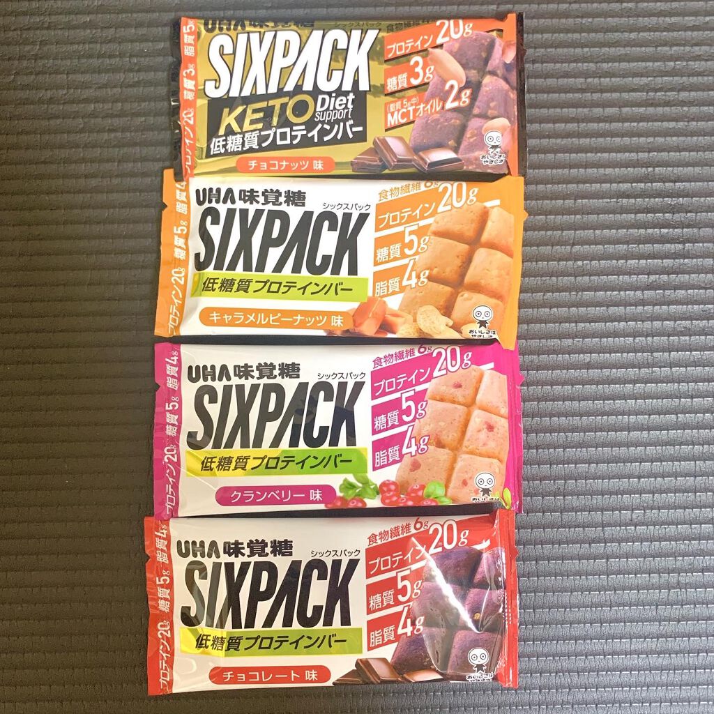 SIXPACK プロテインバー/UHA味覚糖/プロテインバーを使ったクチコミ（2枚目）