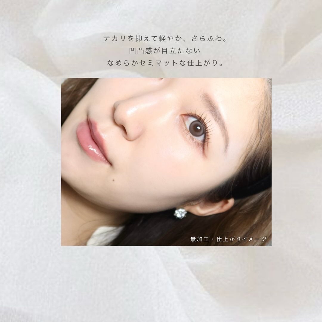 ピクシーダスト ルースパウダー フィニッシュパウダー /Dinto/ルースパウダーを使ったクチコミ(5枚目)