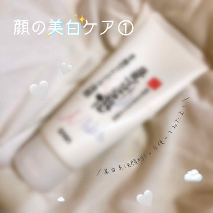 薬用クレンジング洗顔 N/なめらか本舗/洗顔フォームを使ったクチコミ(1枚目)