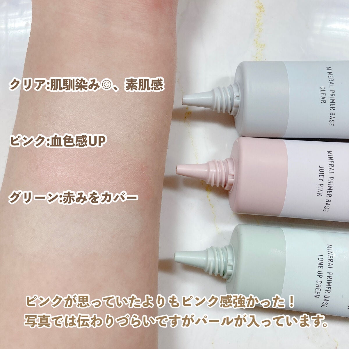 ããã©ã« è¬çšãã©ã€ããŒããŒã¹/TIME SECRET/åç²§äžå°ã䜿ã£ãã¯ãã³ãïŒ4æç®ïŒ