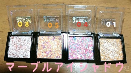 URGLAM SPARKLE EYESHADOW/U R GLAM/単色アイシャドウを使ったクチコミ(3枚目)