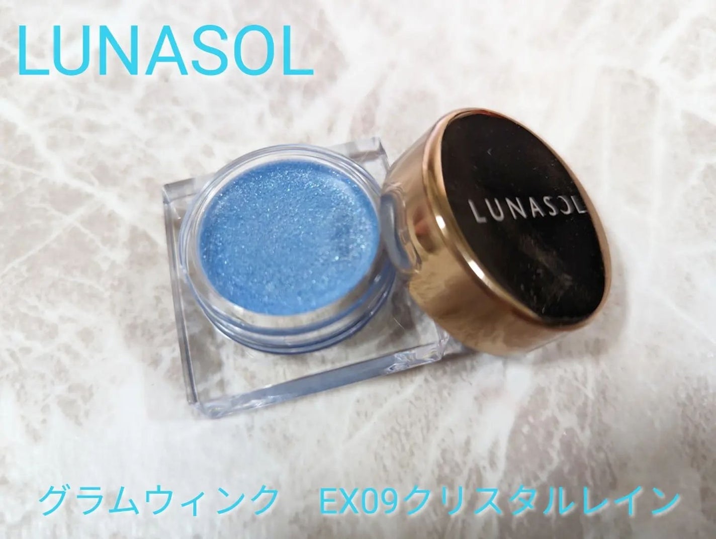 ルージュ ジェ/GUERLAIN/口紅を使ったクチコミ(4枚目)