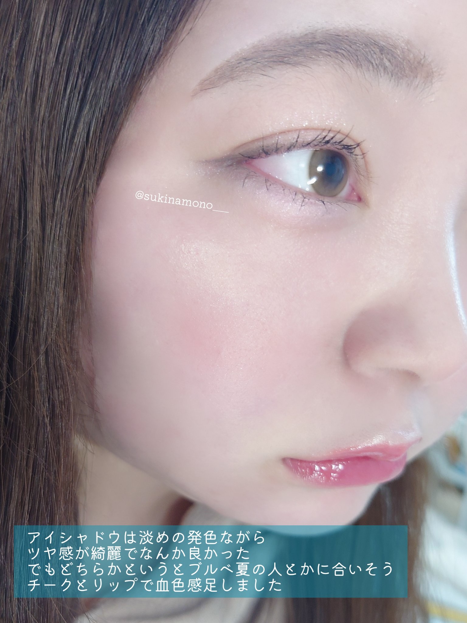 天使の絵画チーク/MilleFée/パウダーチークを使ったクチコミ（2枚目）