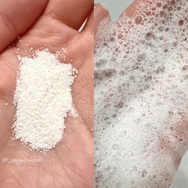 PAPA RECIPE ブレミッシュ 酵素 洗顔パウダーのクチコミ「米粉で洗顔、スクラブケア！酵素洗顔パウダー
ーーーーーーーーーーーーー
PAPA RECIPE.....」（3枚目）