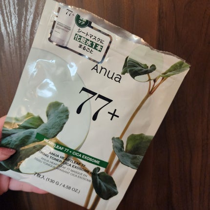 ドクダミ77 % 鎮静マスクパック/Anua/シートマスク・パックを使ったクチコミ(2枚目)