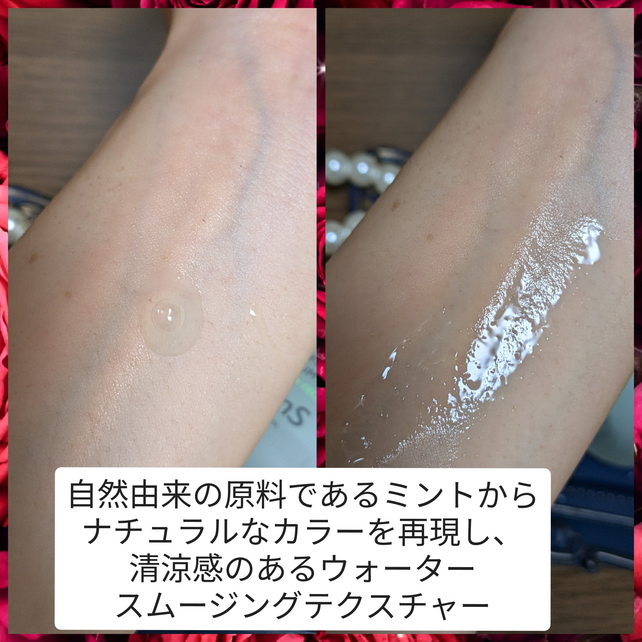 Pore Perfecting Serum/BeginS by JUNGSAEMMOOL/美容液を使ったクチコミ（3枚目）