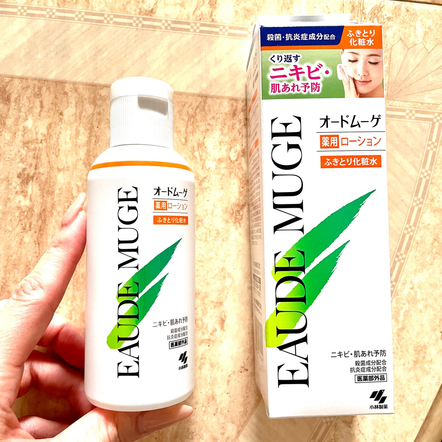 オードムーゲ 薬用ローション(ふきとり化粧水)/オードムーゲ/拭き取り化粧水を使ったクチコミ(3枚目)