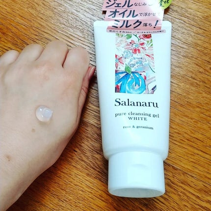 ピュアクレンジングジェル ホワイト/Salanaru(サラナル)/クレンジングジェルを使ったクチコミ(3枚目)