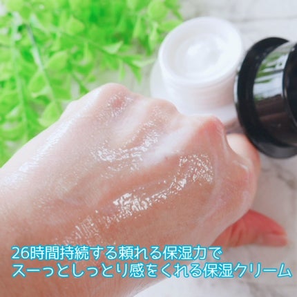 ザ トゥルー モイスチャライジング クリーム/belif/フェイスクリームを使ったクチコミ(6枚目)